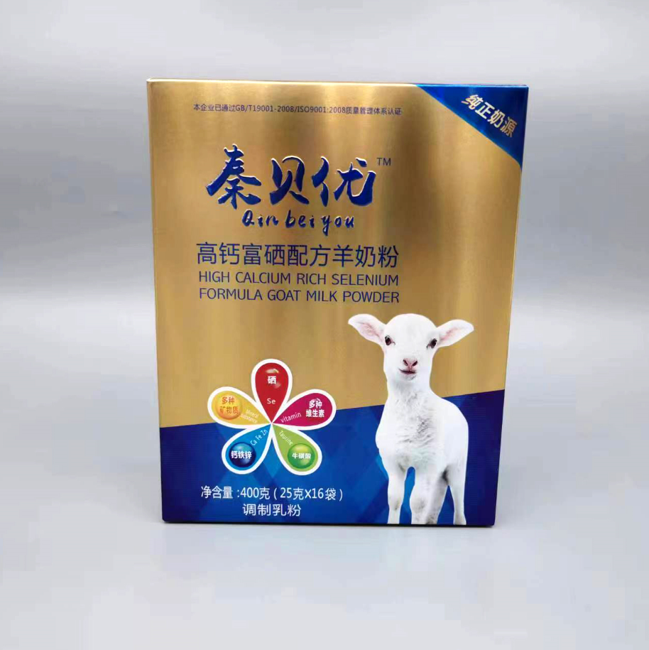 【秦贝优】高钙富硒配方羊奶粉